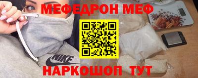 a pvp Пыть-Ях