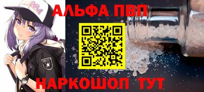 скорость Пугачёв