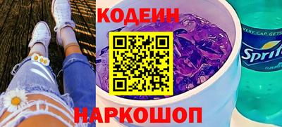 СК Пушкино