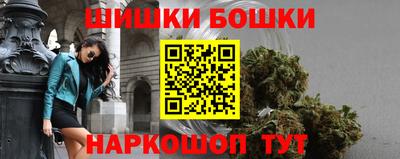 скорость Пугачёв