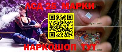 скорость Пугачёв