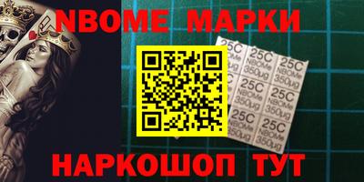 a pvp Пыть-Ях
