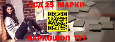 скорость Пугачёв