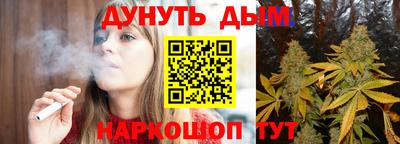 СК Пушкино