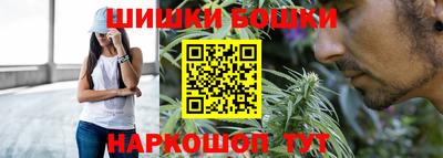 скорость Пугачёв