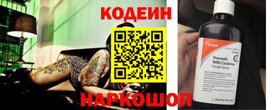 скорость Пугачёв