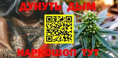 СК Пушкино