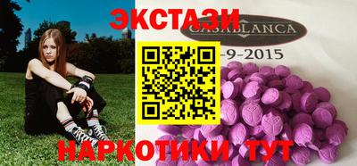 СК Пушкино
