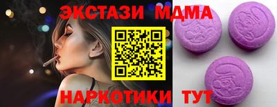 a pvp Пыть-Ях