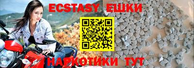 a pvp Пыть-Ях