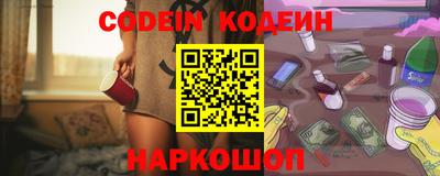 a pvp Пыть-Ях
