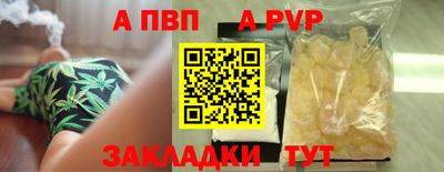 СК Пушкино
