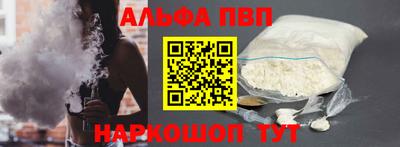 СК Пушкино