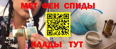 скорость Пугачёв