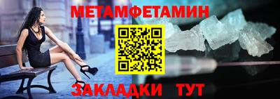 СК Пушкино