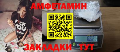 a pvp Пыть-Ях