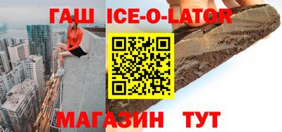 скорость Пугачёв