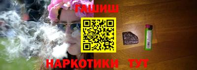 a pvp Пыть-Ях