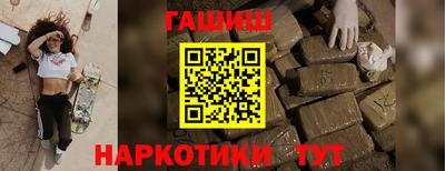 a pvp Пыть-Ях