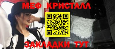 скорость Пугачёв